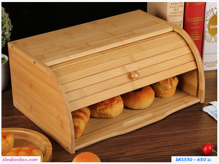 กล่องขนมปังไม้ กล่องขนมปัง ฝาเลื่อนเปิดปิด ฝาเปิดบน bread box