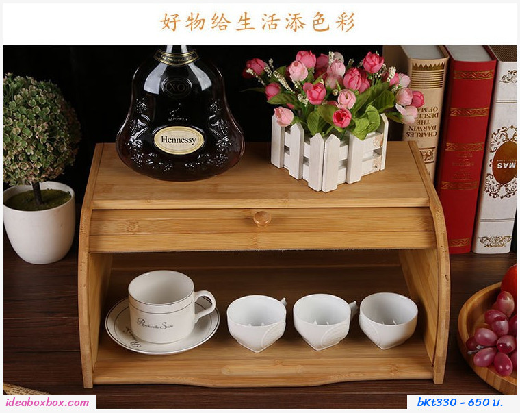 กล่องขนมปังไม้ กล่องขนมปัง ฝาเลื่อนเปิดปิด ฝาเปิดบน bread box