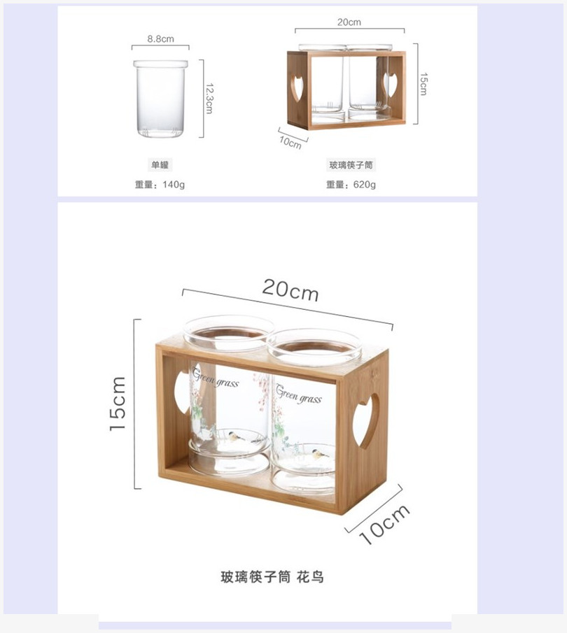 ที่ใส่ช้อนส้อม Japanese chopstick holder  glass transparent  แบบใส (แบบสองแก้ว)