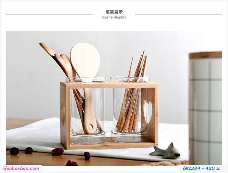 ที่ใส่ช้อนส้อม Japanese chopstick holder  glass transparent  แบบใส (แบบสองแก้ว)