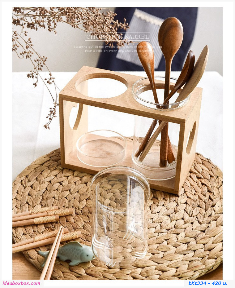 ที่ใส่ช้อนส้อม Japanese chopstick holder  glass transparent  แบบใส (แบบสองแก้ว)