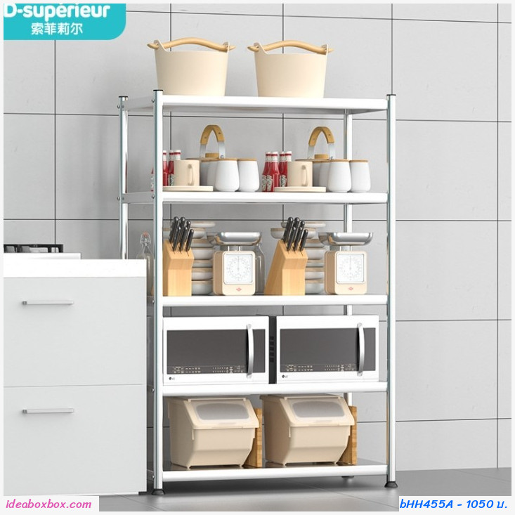 ҧͧ stainless steel Movable Shelf 3 