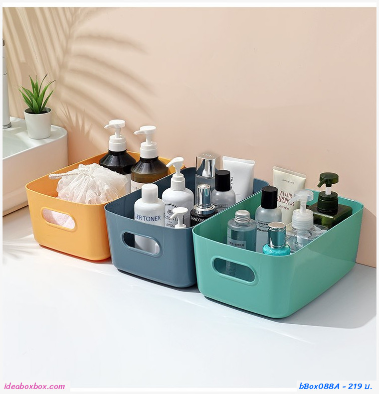 กล่องจัดระเบียบของใช้ Japan Storage basket Set A colorful(เซต 4 ใบ)
