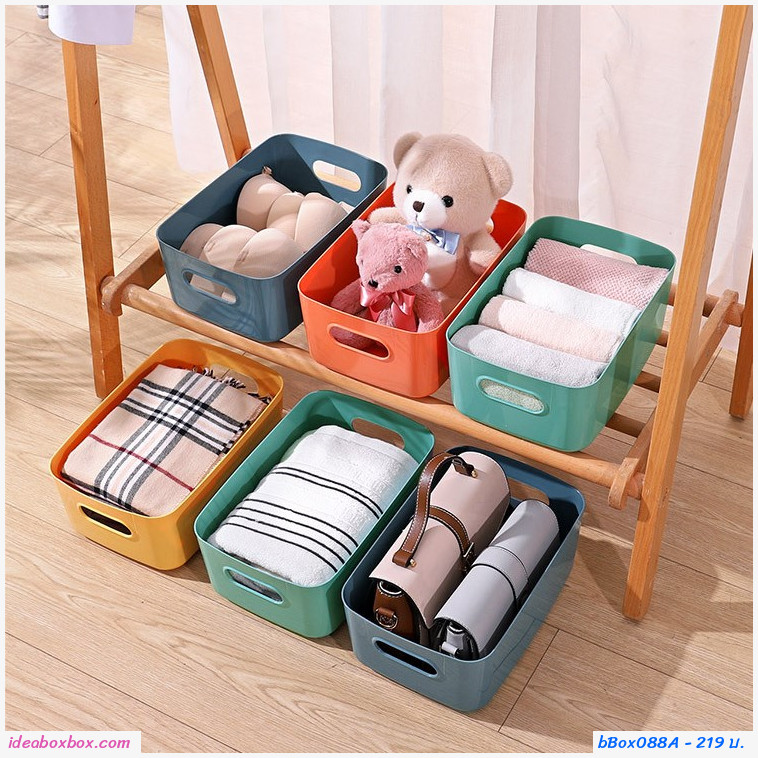 กล่องจัดระเบียบของใช้ Japan Storage basket Set A colorful(เซต 4 ใบ)