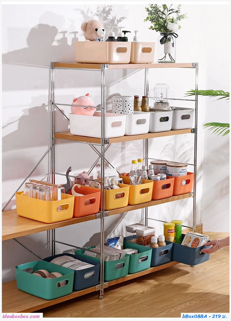 กล่องจัดระเบียบของใช้ Japan Storage basket Set A colorful(เซต 4 ใบ)