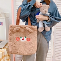 กระเป๋าถือขนนุ่มสไตล์เกาหลี-ลายหมีน้ำตาล