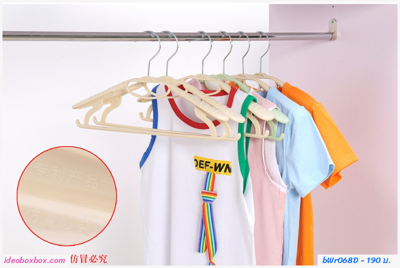ไม้แขวนเสื้อ ปรับรูปทรงได้ สีฟ้า(แพค10ชิ้น)