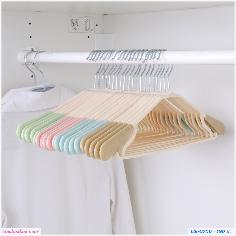 ไม้แขวนเสื้อ ปรับรูปทรงได้ รุ่นยาว สีขาว(แพค10ชิ้น)