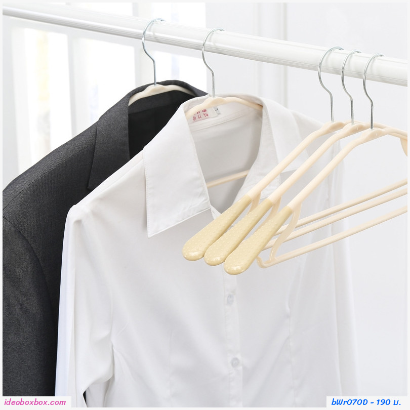 ไม้แขวนเสื้อ ปรับรูปทรงได้ รุ่นยาว สีขาว(แพค10ชิ้น)