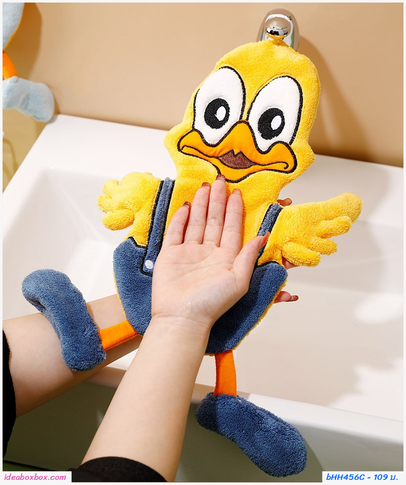 ͹ѡ ๡ʧ Microfiber  donald duck