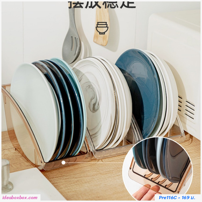 ที่จัดระเบียบจานชาม Bowl Storage Box Large แบบ C