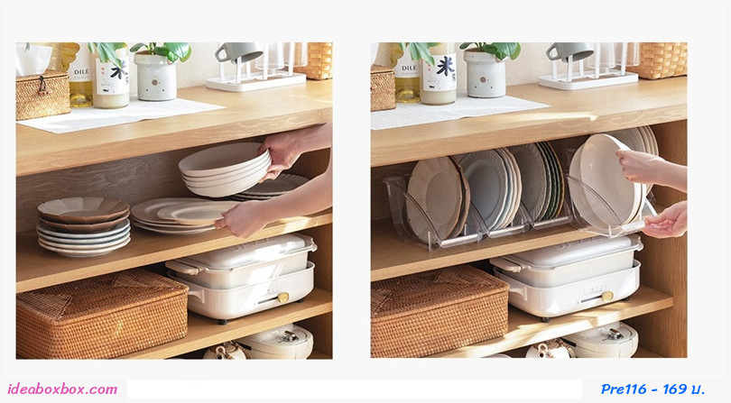 ที่จัดระเบียบจานชาม Bowl Storage Box Large แบบ C