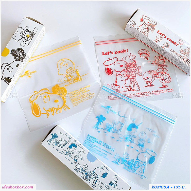 اԻͤ Snoopy ziplock bag (૵ 3 ͧ) ૵ A
