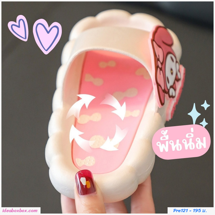[]ͧ Sanrio  Hello Kitty ժ