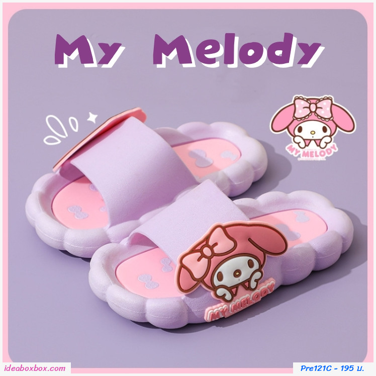 []ͧ Sanrio  My Melody ǧ