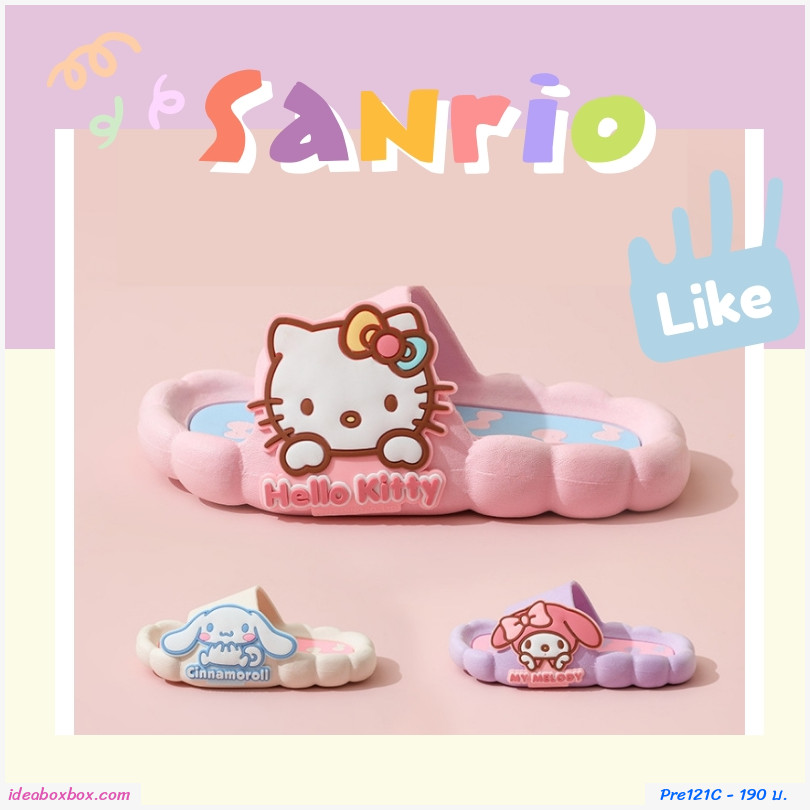 []ͧ Sanrio  My Melody ǧ