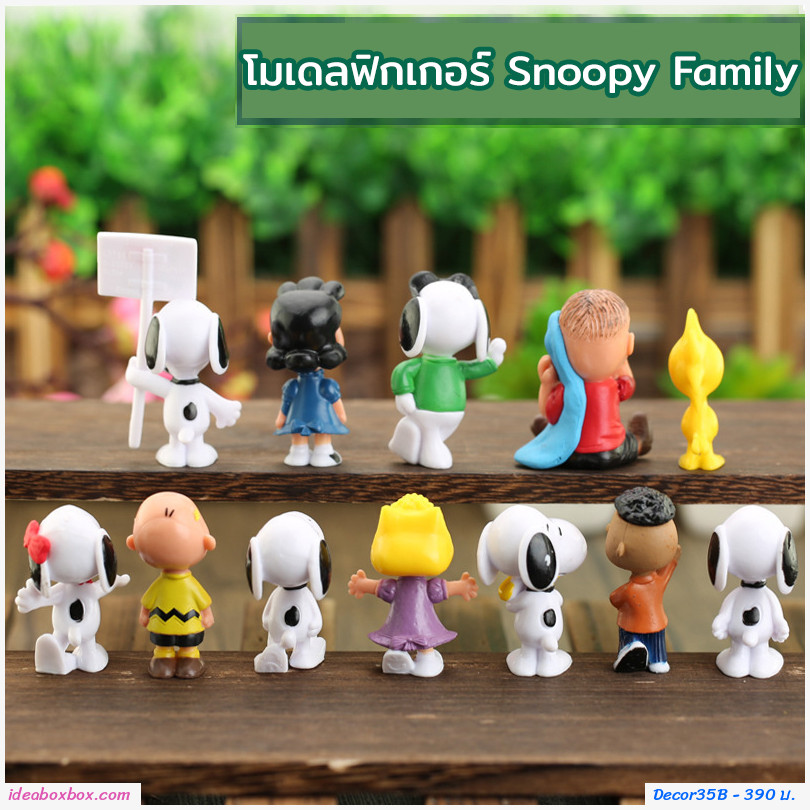 ſԡ ꡵ Snoopy Family (૵ 12 )