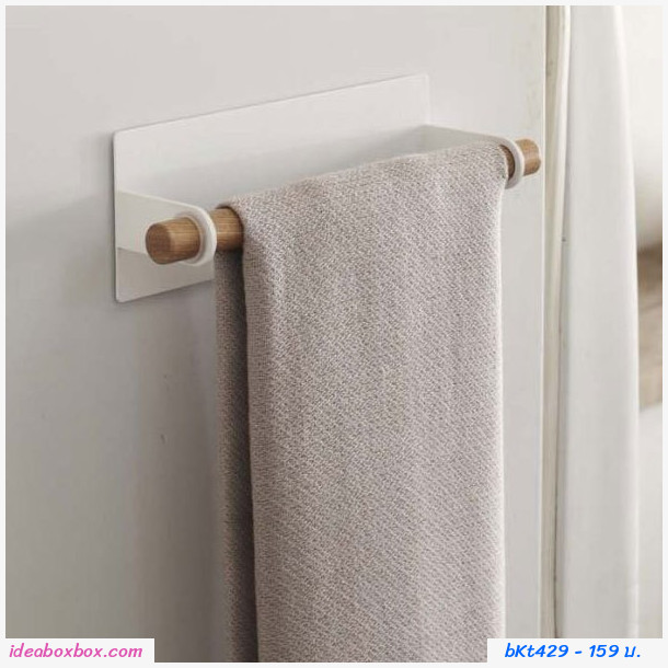 ǹᶺ Kitchen Towel Hanger
