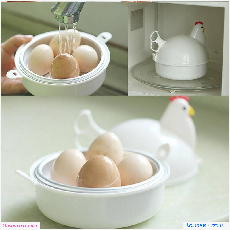   Microwave Egg Cooder  Ẻ 4 ͧ