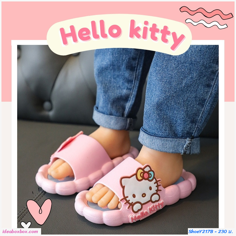 รองเท้าแตะ Sanrio ลาย Hello Kitty สีชมพู