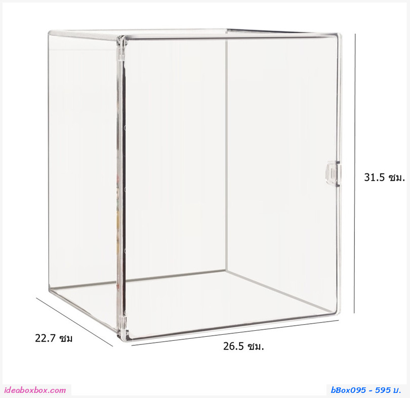 พร้อมส่ง กล่องจัดระเบียบเก็บหนังสือ ตุ๊กตา ขนม box transparent
