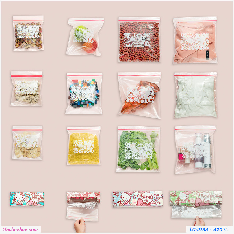ถุงซิปล็อคถนอมอาหาร Hello Kitty เซต 4 กล่อง คละไซส์(72 ใบ)
