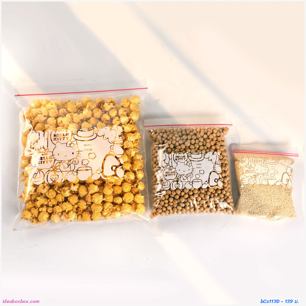 ถุงซิปล็อคถนอมอาหาร Hello Kitty ไซส์ M+L (16ใบ)