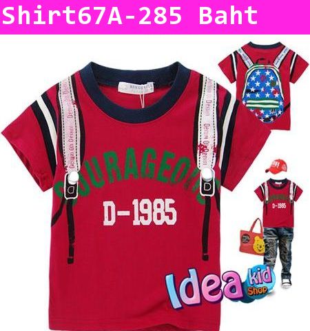 เสื้อยืด สะพายเป้ D-1985 สีแดง