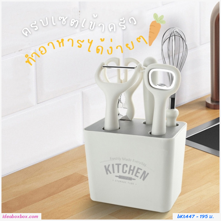 ૵ Kitchen gadget food tool բ ૵ 5 