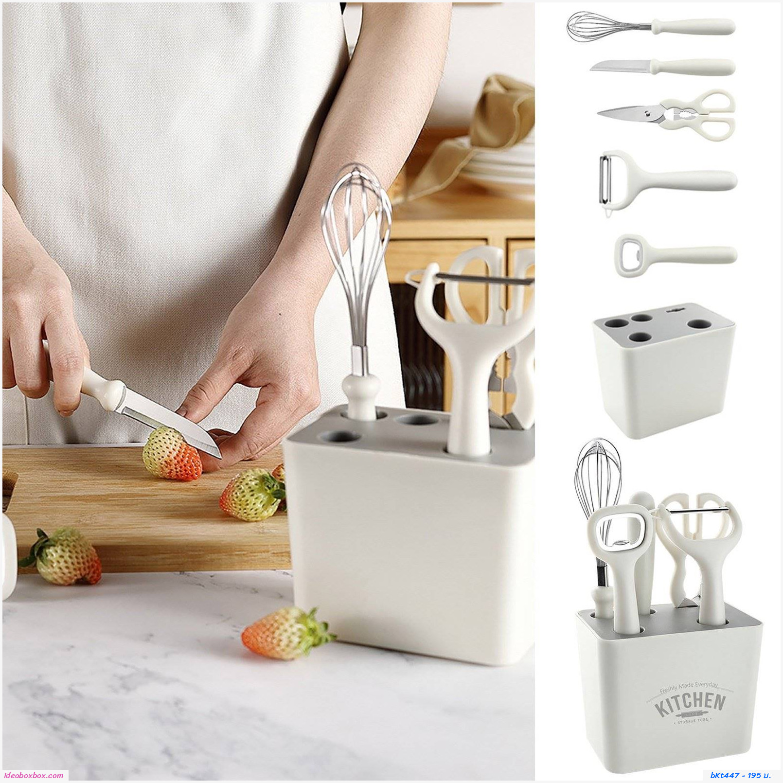 ૵ Kitchen gadget food tool բ ૵ 5 