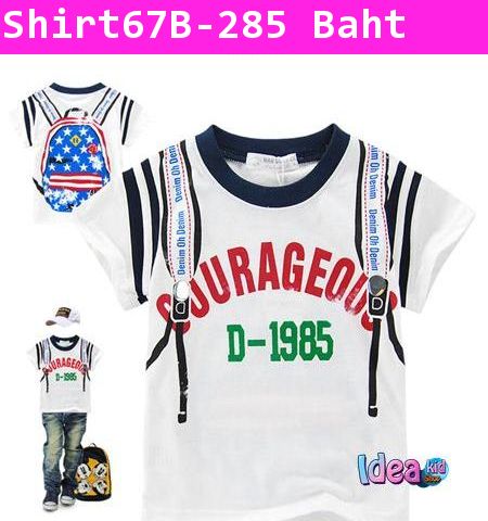 เสื้อยืด สะพายเป้ D-1985 สีขาว