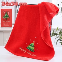 พรีออเดอร์--ผ้าขนหนู-Xmas-Christmas-gift-34x74-cm-สีแดง