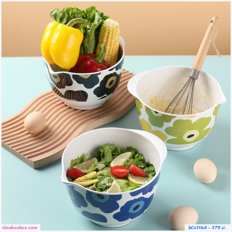 ชามผสม ตีไข่ อเนกประสงค์  marimekko 1500ml สีน้ำเงิน