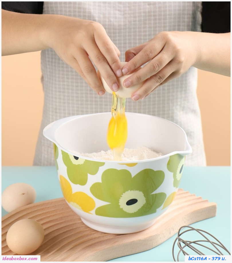 ชามผสม ตีไข่ อเนกประสงค์  marimekko 1500ml สีน้ำเงิน