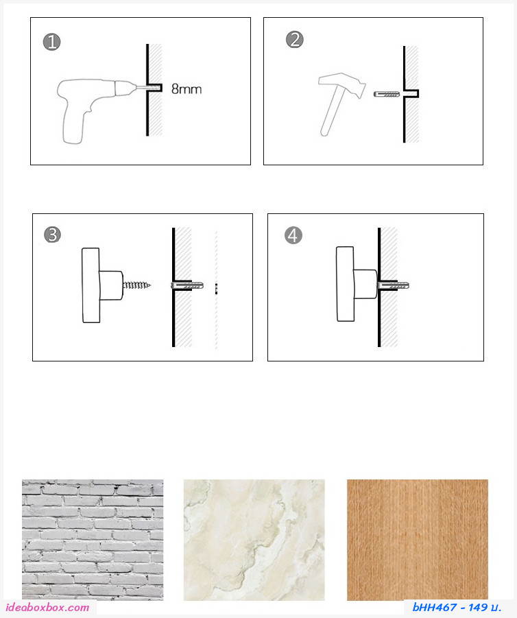 ตะขอไม้แขวนของ  น้องกระต่าย Miminal Style Nordic(แพค 2 ตัว)