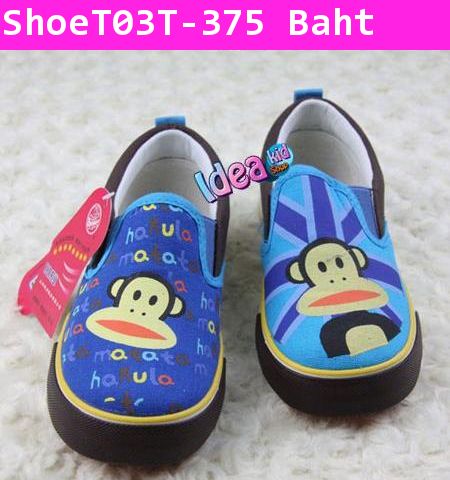 รองเท้าผ้าใบ Paul Frank หน้าทะเล้น สีฟ้า