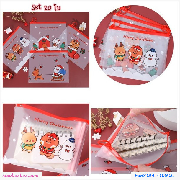 [] Christmas file bag ͧ PVC իԻ xmas ᾤ 20 