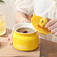 ถ้วยเซรามิกใส่เครื่องปรุง-400ml.-ลาย-LINE--SALLY