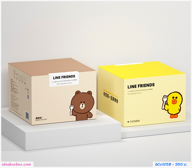 ชามเซรามิกพร้อมฝา Noodle Bowl 1000ml.ลาย LINE SALLY