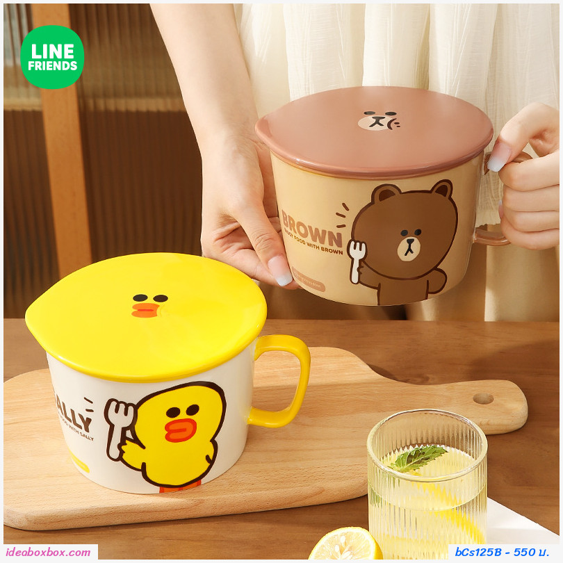 ชามเซรามิกพร้อมฝา Noodle Bowl 1000ml.ลาย LINE SALLY