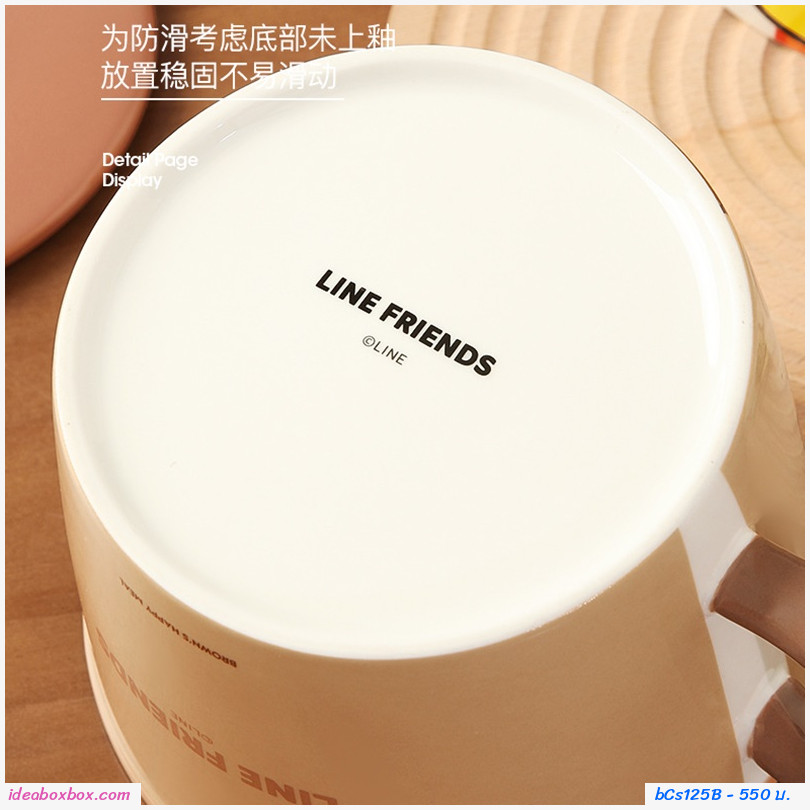 ชามเซรามิกพร้อมฝา Noodle Bowl 1000ml.ลาย LINE SALLY
