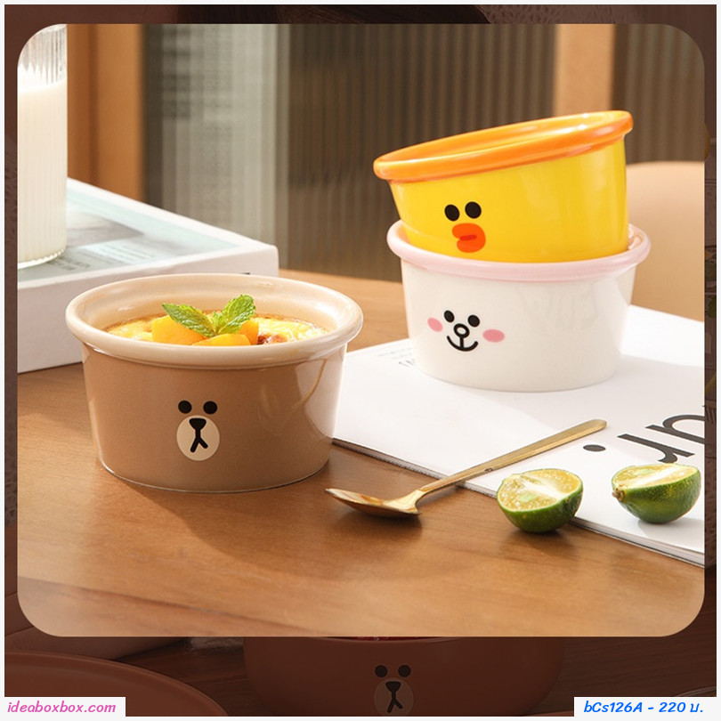 ชามเซรามิก ถ้วยขนม ไข่ตุ๋น 200ml. ลาย LINE BROWN
