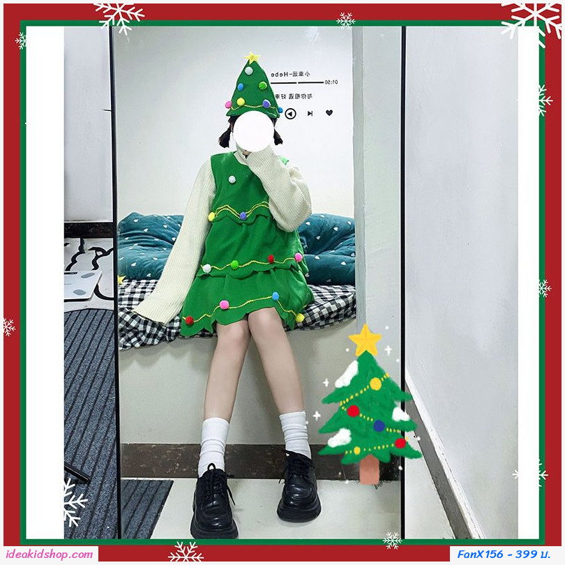 [พร้อมส่ง]ชุดต้นไม้ Christmas Tree เดรส+หมวก Xmas(ไม่รวมเสื้อขาว) สีเขียว