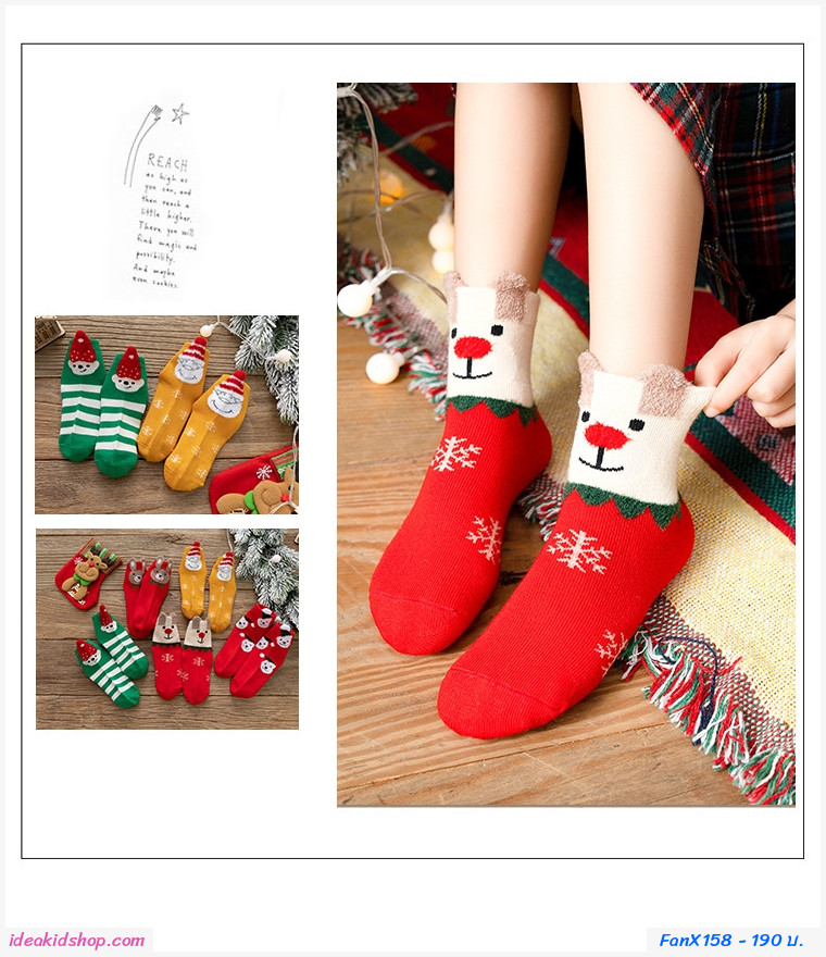 []ا xmas Christmas socks (ᾤ 5 )