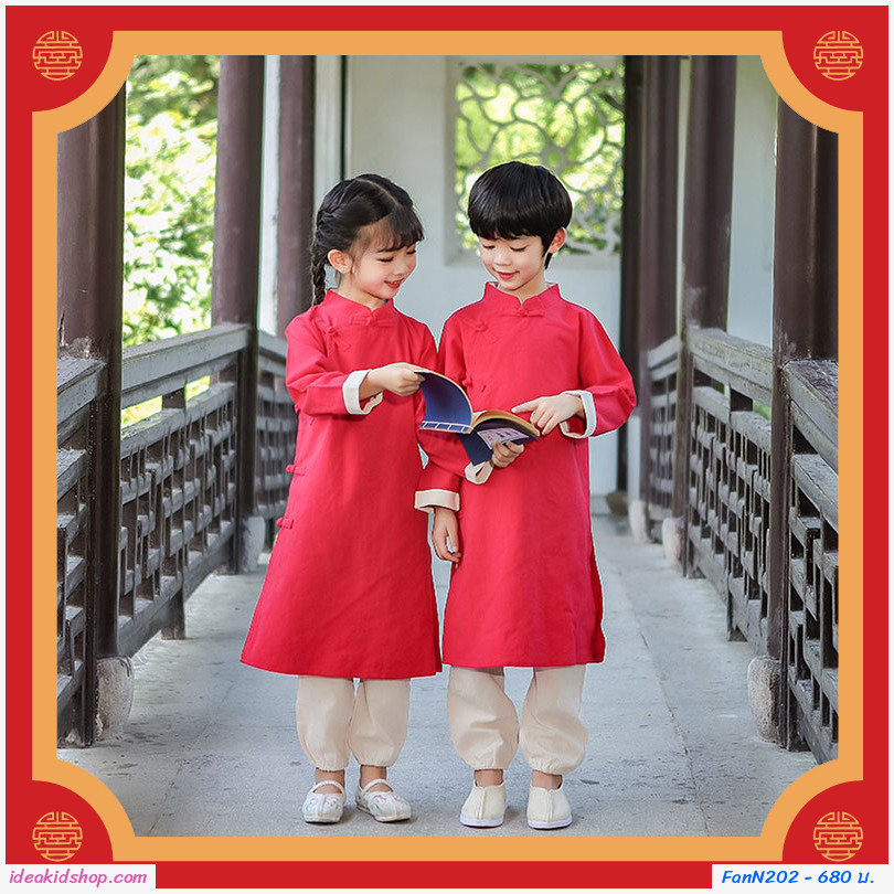 ชุดตรุษจีน ชุดพีเรียดโบราณ เสื้อตัวยาวและกางเกง เจ้าจักรพรรดิ สีแดง