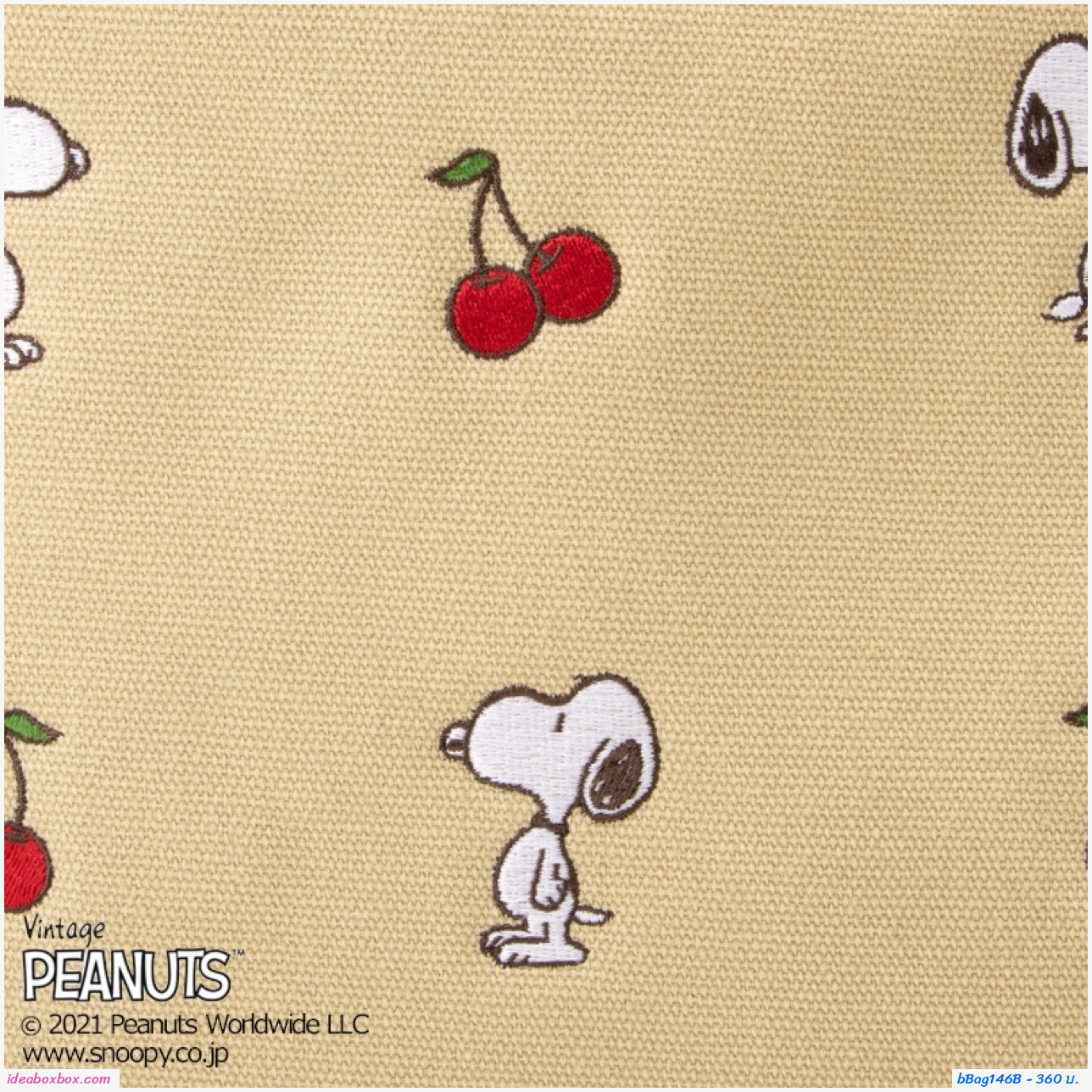 กระเป๋า Cherry Dog Crossbody Bag Japanese Snoopy แบบปัก สีครีม Off-White