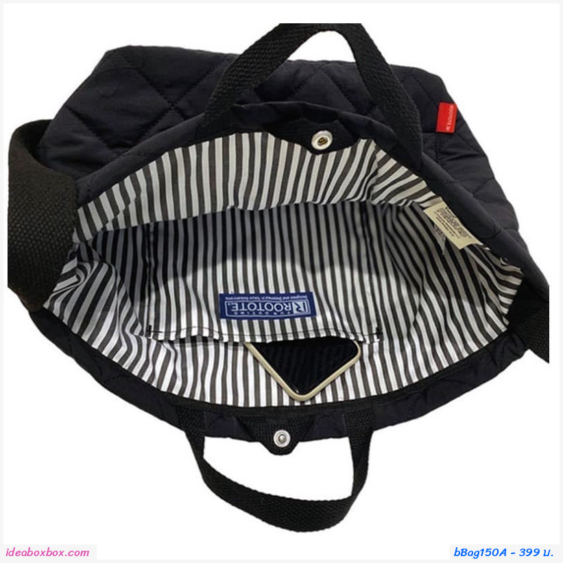 กระเป๋าแฟชั่น Snoopy Queen Quilted Messenger Bag สีดำ