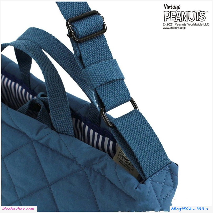 กระเป๋าแฟชั่น Snoopy Queen Quilted Messenger Bag สีดำ