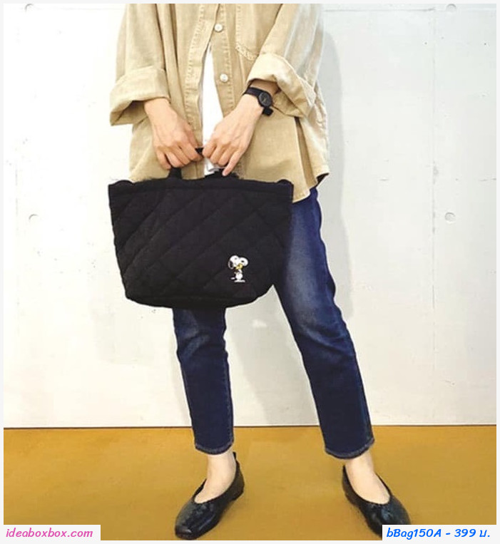 กระเป๋าแฟชั่น Snoopy Queen Quilted Messenger Bag สีดำ
