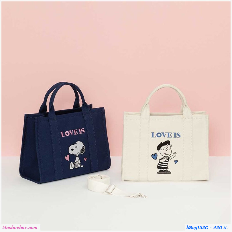Ὺ Snoopy LOVE Shoulder Messenger Bag ա
